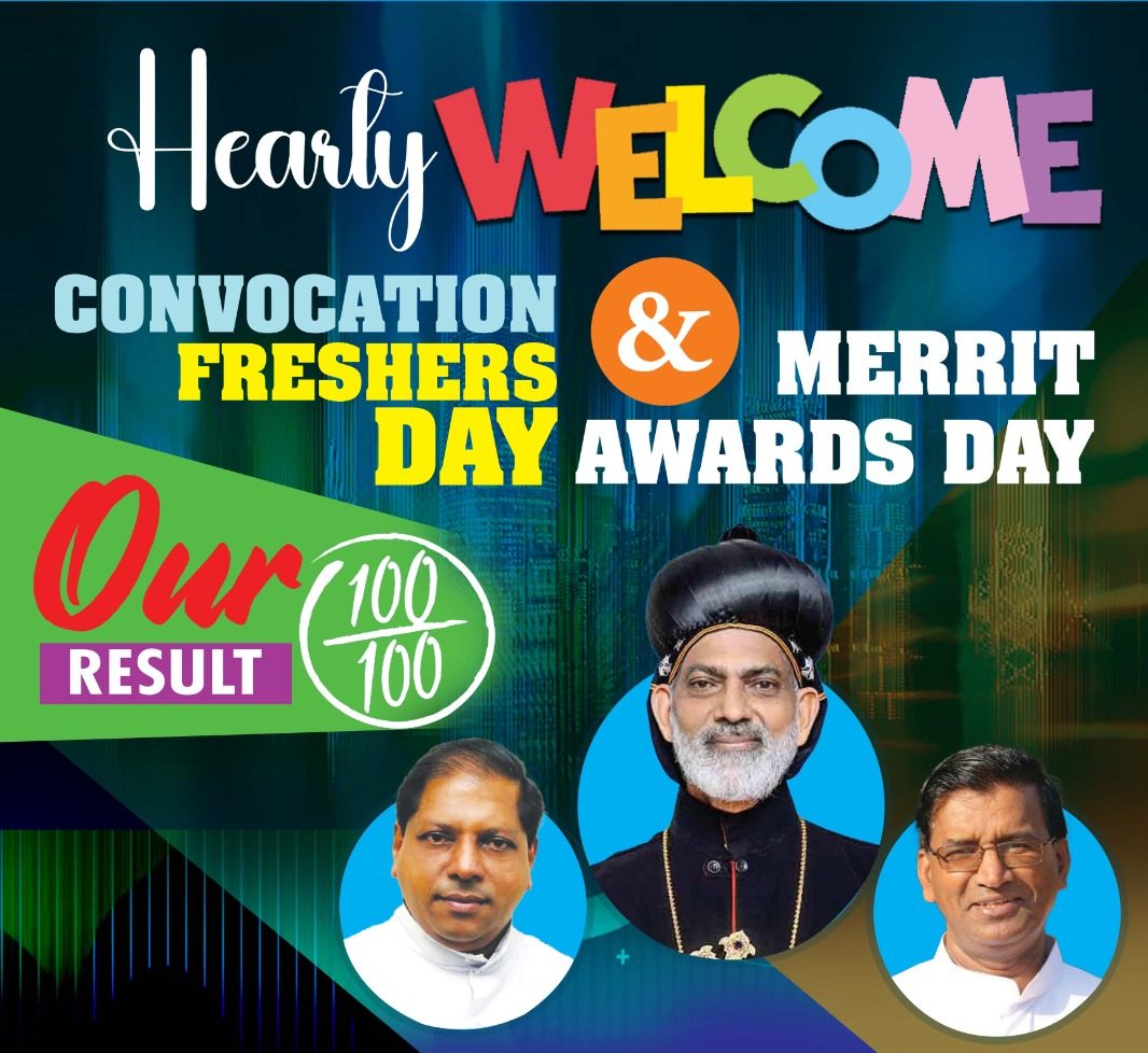 Convocation, Freshers Day & Merit Awards Day